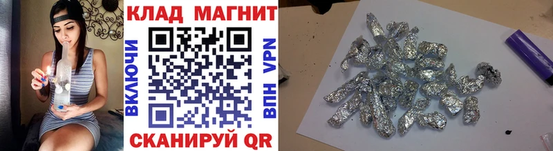Какие есть наркотики Ипатово Канабис Alpha PVP Меф КОКАИН