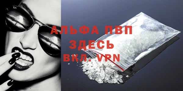 ECSTASY Арсеньев