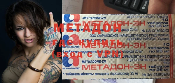 МДПВ Нязепетровск