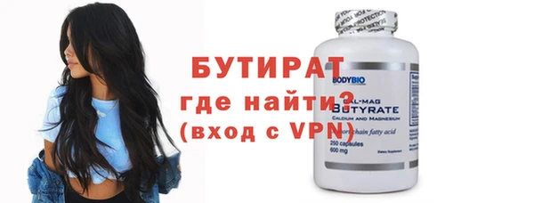 jwh Нягань