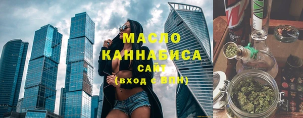 spice Аркадак