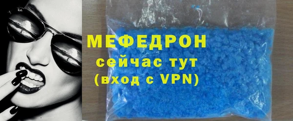 герыч Осташков
